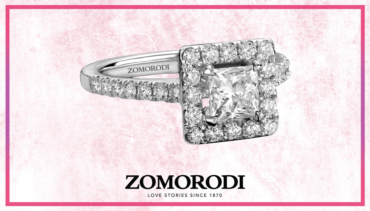 حلقه ازدواج سولیتر با تخمه پرنسس حلقه ازدواج هیلو کالکشن با تخمه پرنسس کات