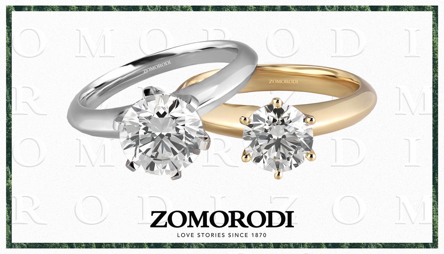 سولیتر تک تخمه شش چنگ حلقه ازدواج سولیتر تک تخمه برلیان شش چنگ