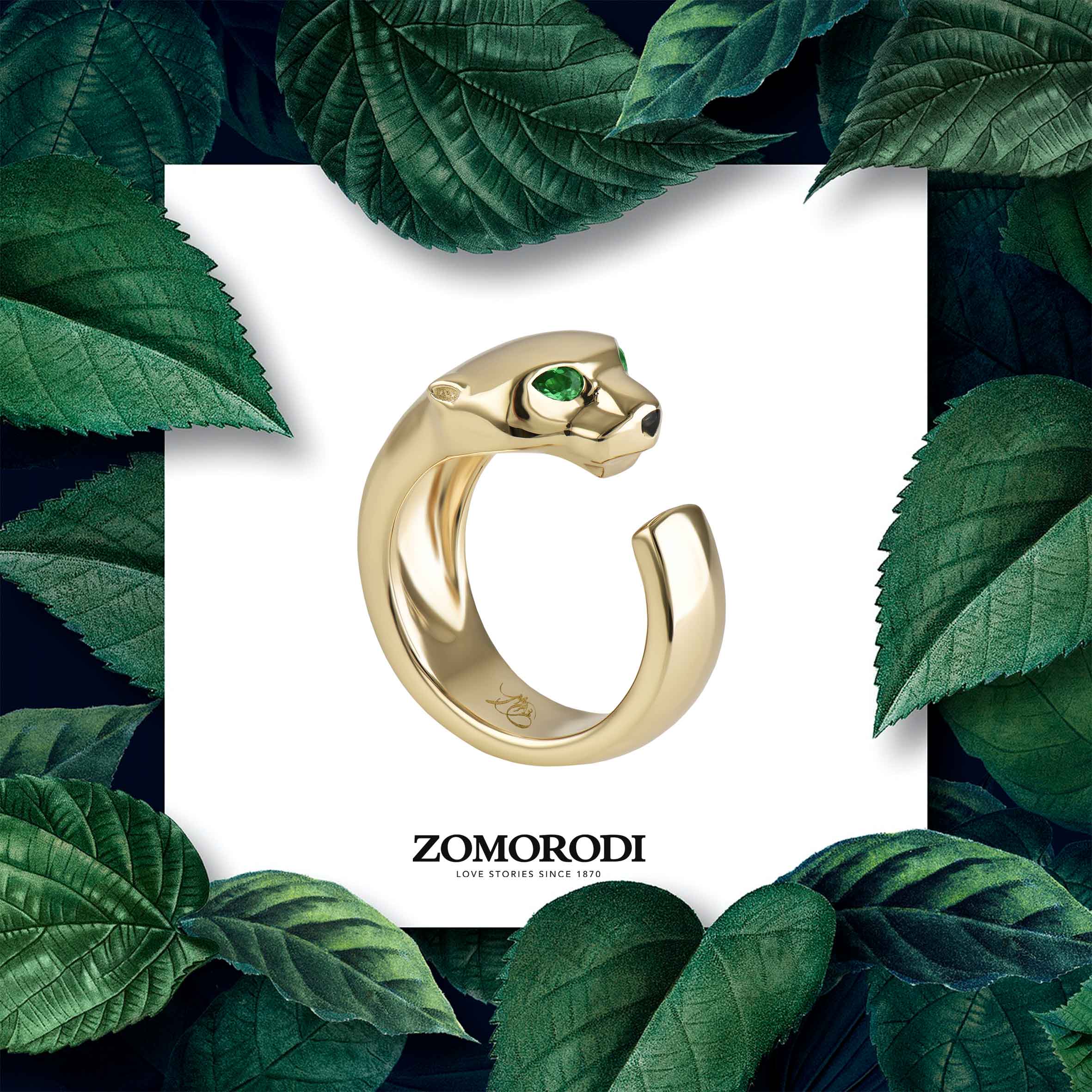 انگشتر جواهر پلنگ کارتیه انگشتر جواهر پلنگ کارتیه